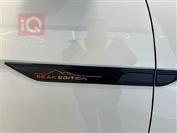 فولكسفاغن أطلس